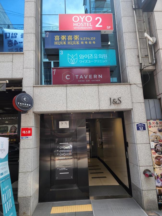 Oyo Hostel Myeongdong 2 Seoul Ngoại thất bức ảnh