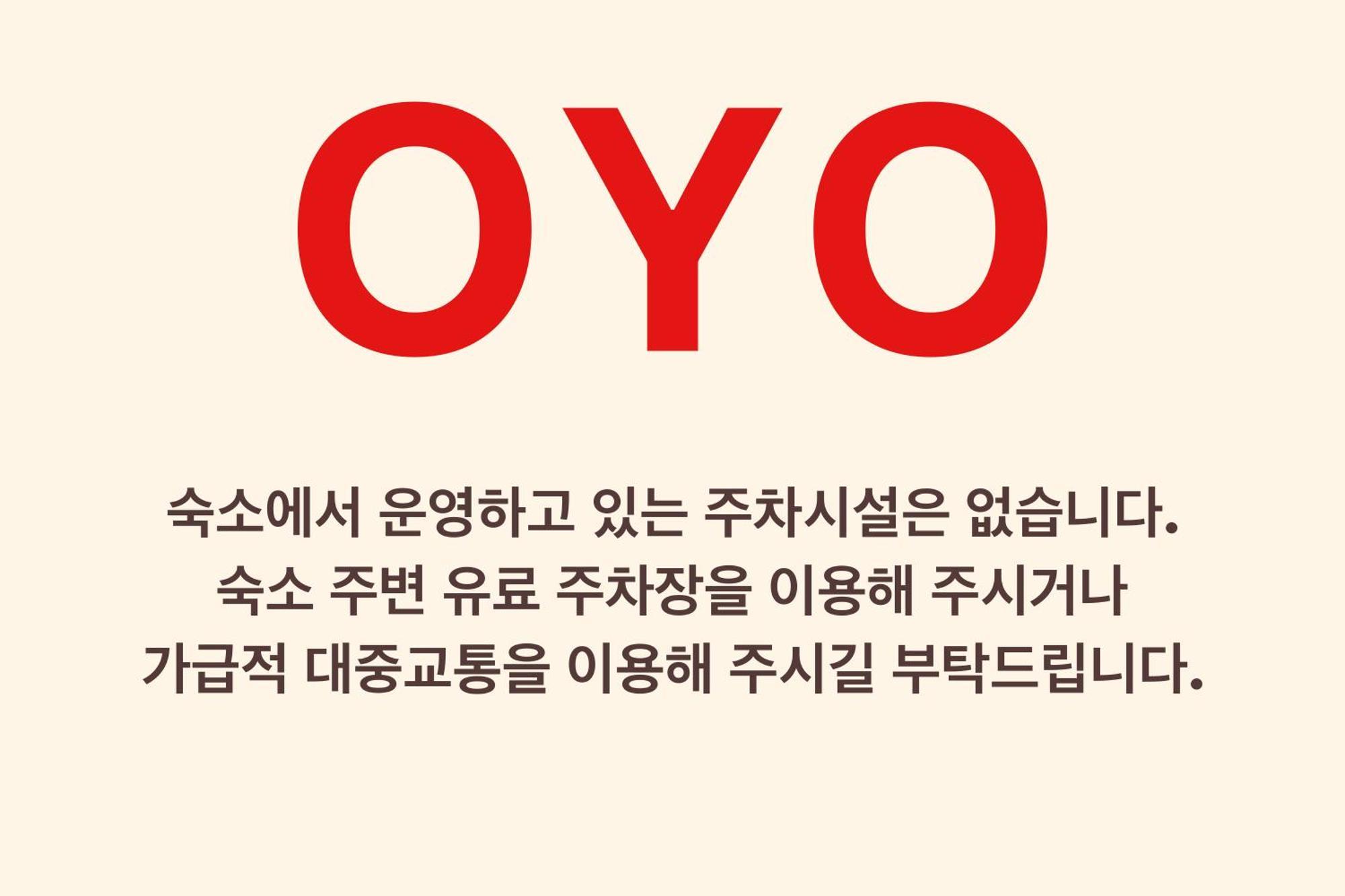 Oyo Hostel Myeongdong 2 Seoul Ngoại thất bức ảnh