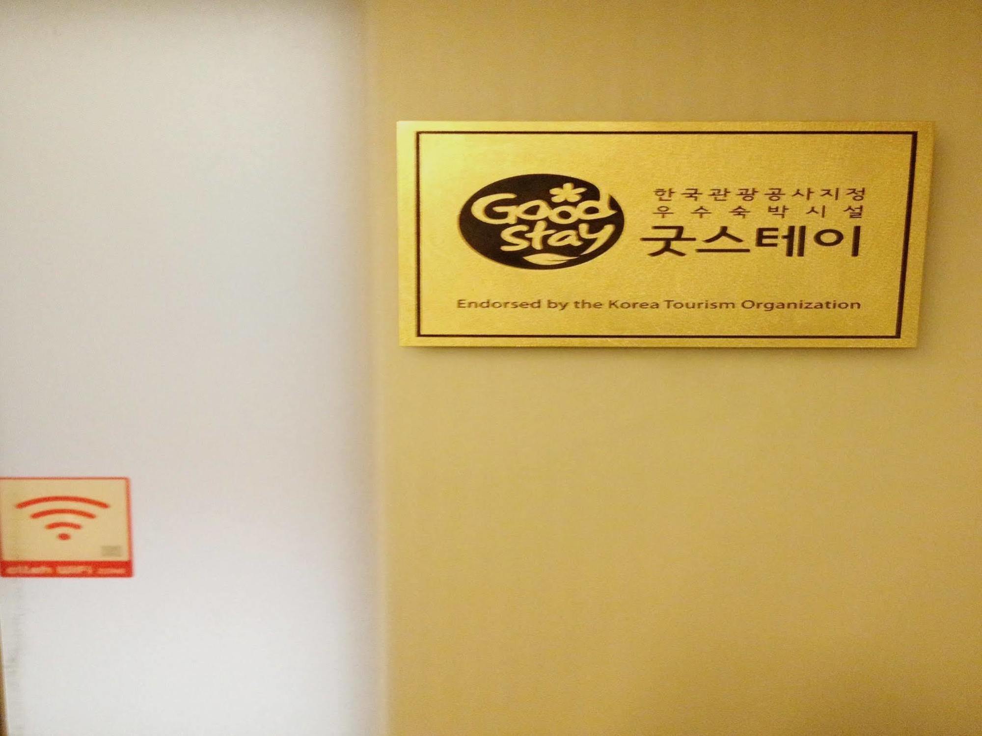 Oyo Hostel Myeongdong 2 Seoul Ngoại thất bức ảnh